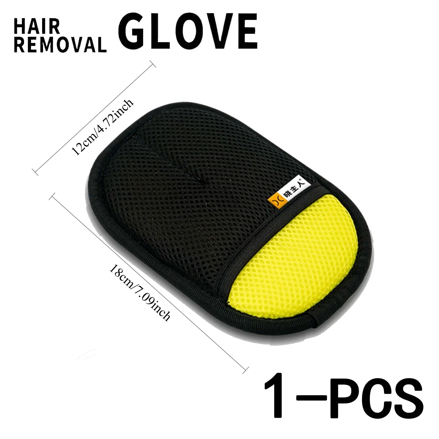 Pet Hair / Fur Removal